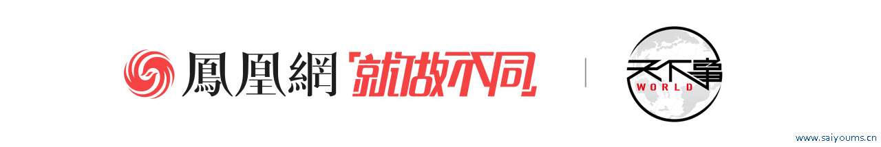 李在明遇刺广州专业的神秘顾客公司，原筹划本日拜访文在寅